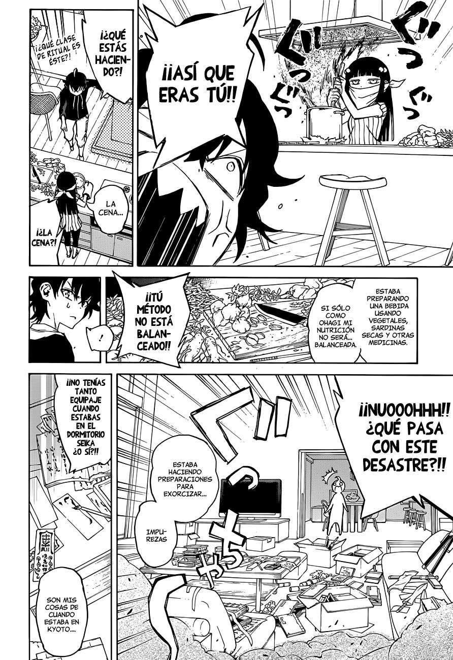 Read Sousei no Onmyouji (es) Manga Online