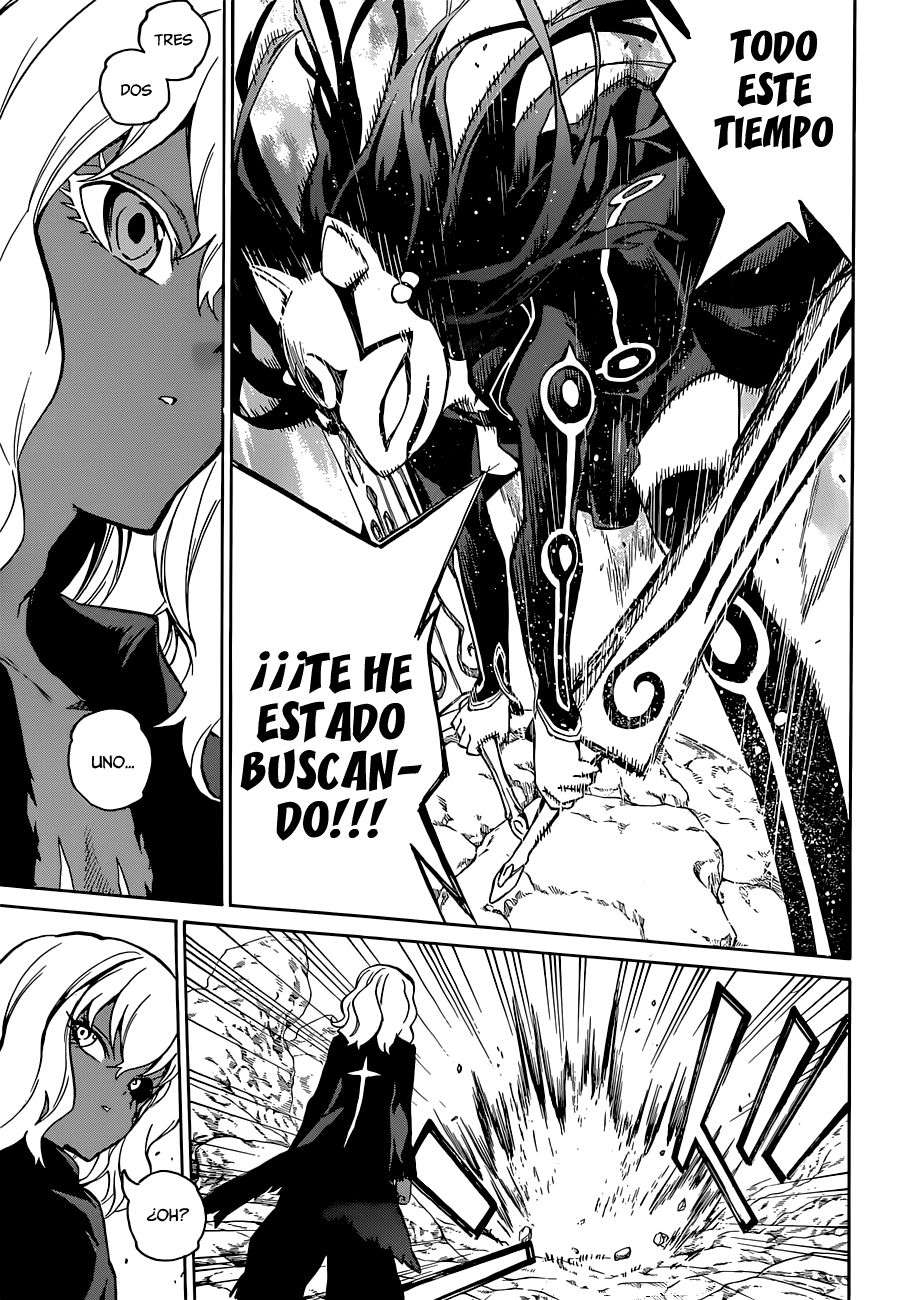 Read Sousei no Onmyouji (es) Manga Online