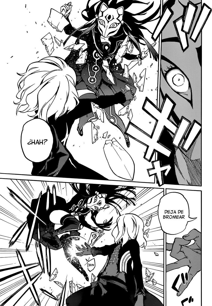 Read Sousei no Onmyouji (es) Manga Online