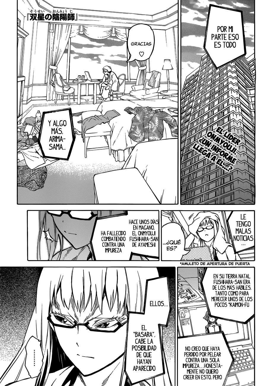 Read Sousei no Onmyouji (es) Manga Online