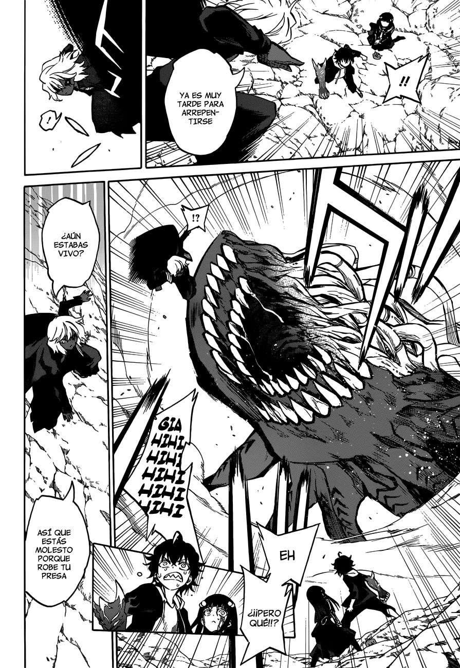 Read Sousei no Onmyouji (es) Manga Online