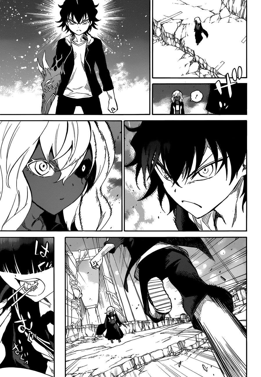 Read Sousei no Onmyouji (es) Manga Online