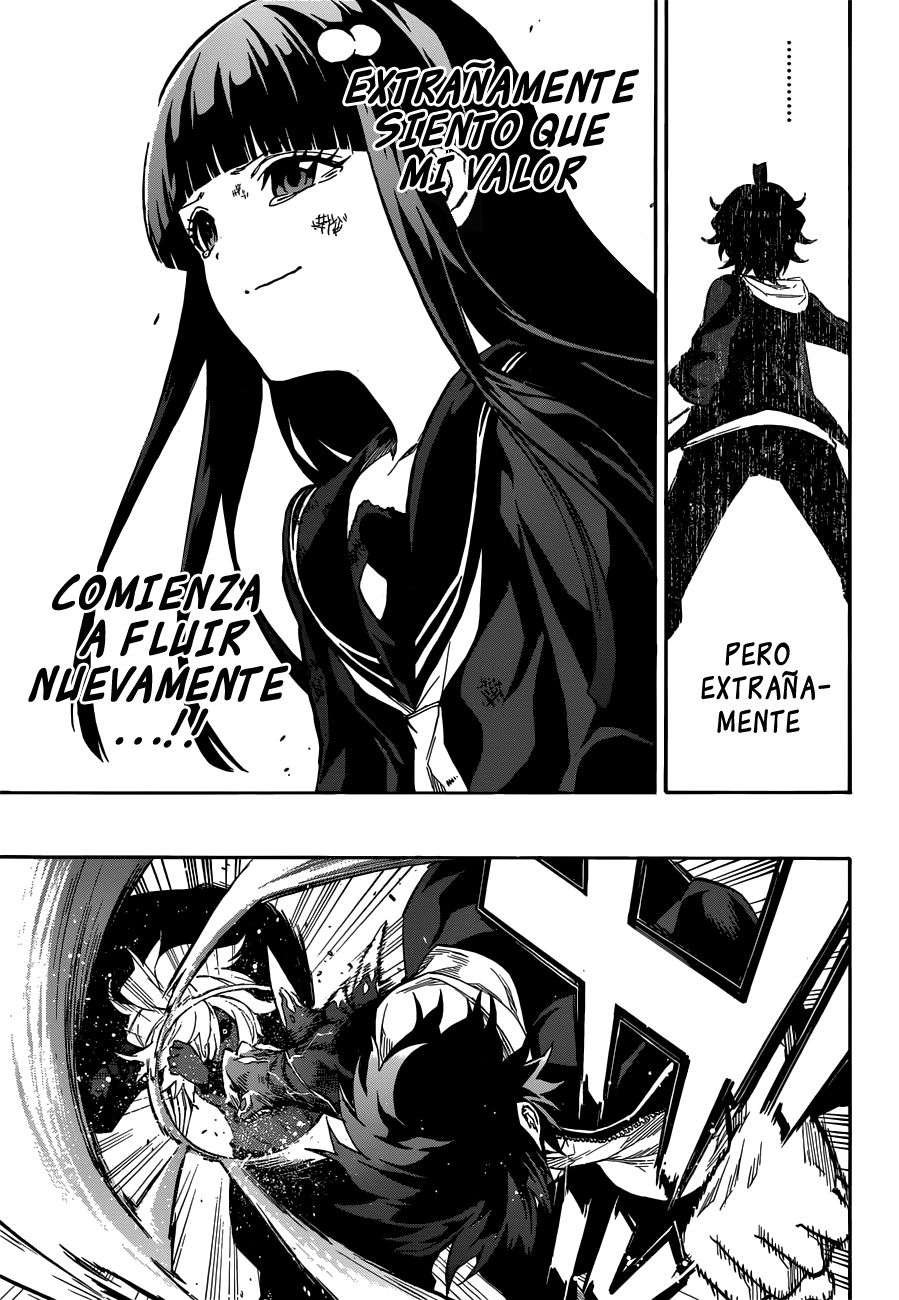 Read Sousei no Onmyouji (es) Manga Online