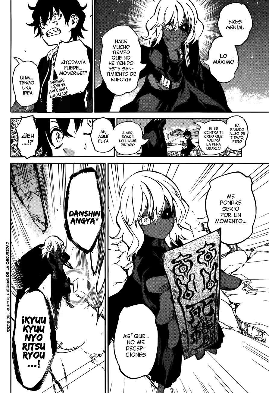 Read Sousei no Onmyouji (es) Manga Online