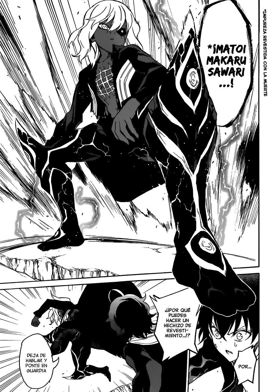 Read Sousei no Onmyouji (es) Manga Online