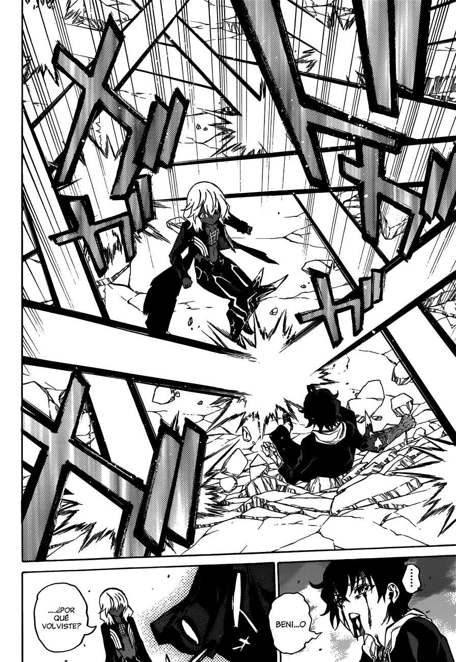 Read Sousei no Onmyouji (es) Manga Online