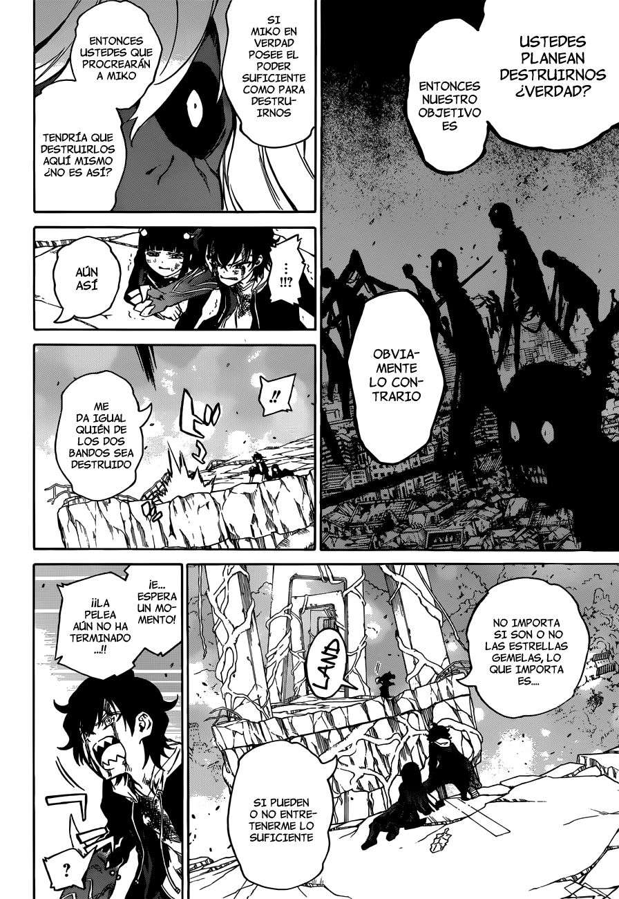 Read Sousei no Onmyouji (es) Manga Online