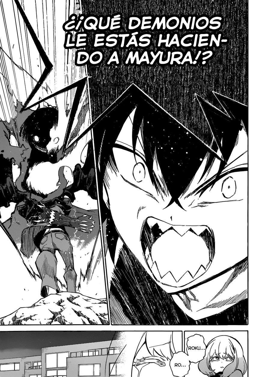 Read Sousei no Onmyouji (es) Manga Online