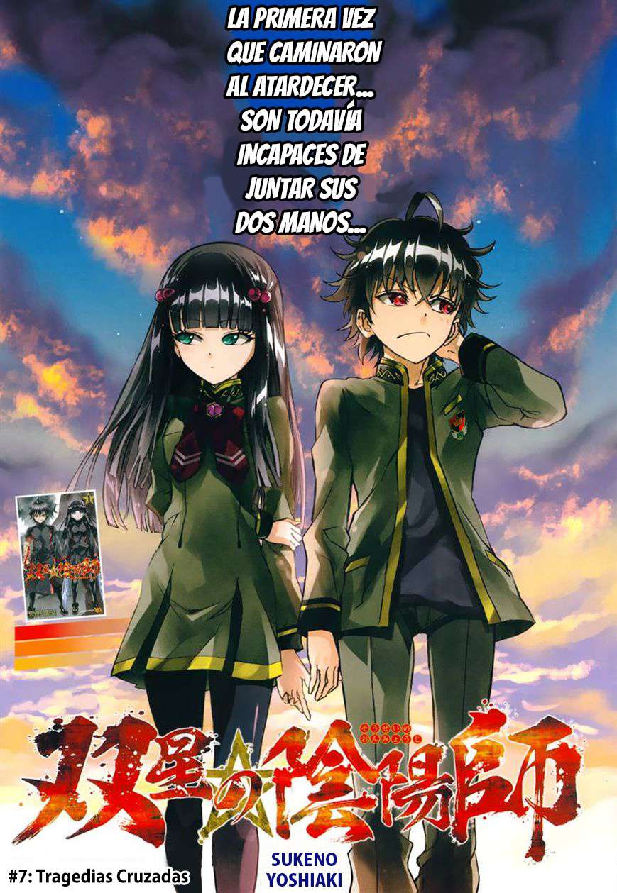 Read Sousei no Onmyouji (es) Manga Online