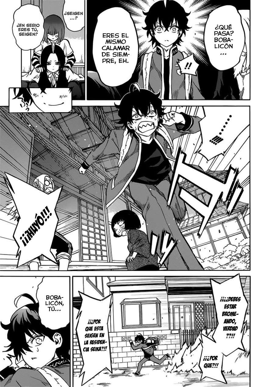 Read Sousei no Onmyouji (es) Manga Online