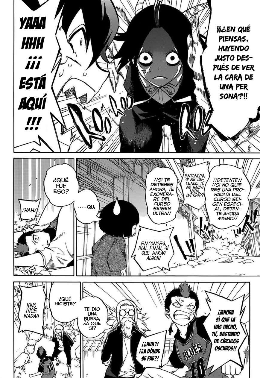 Read Sousei no Onmyouji (es) Manga Online