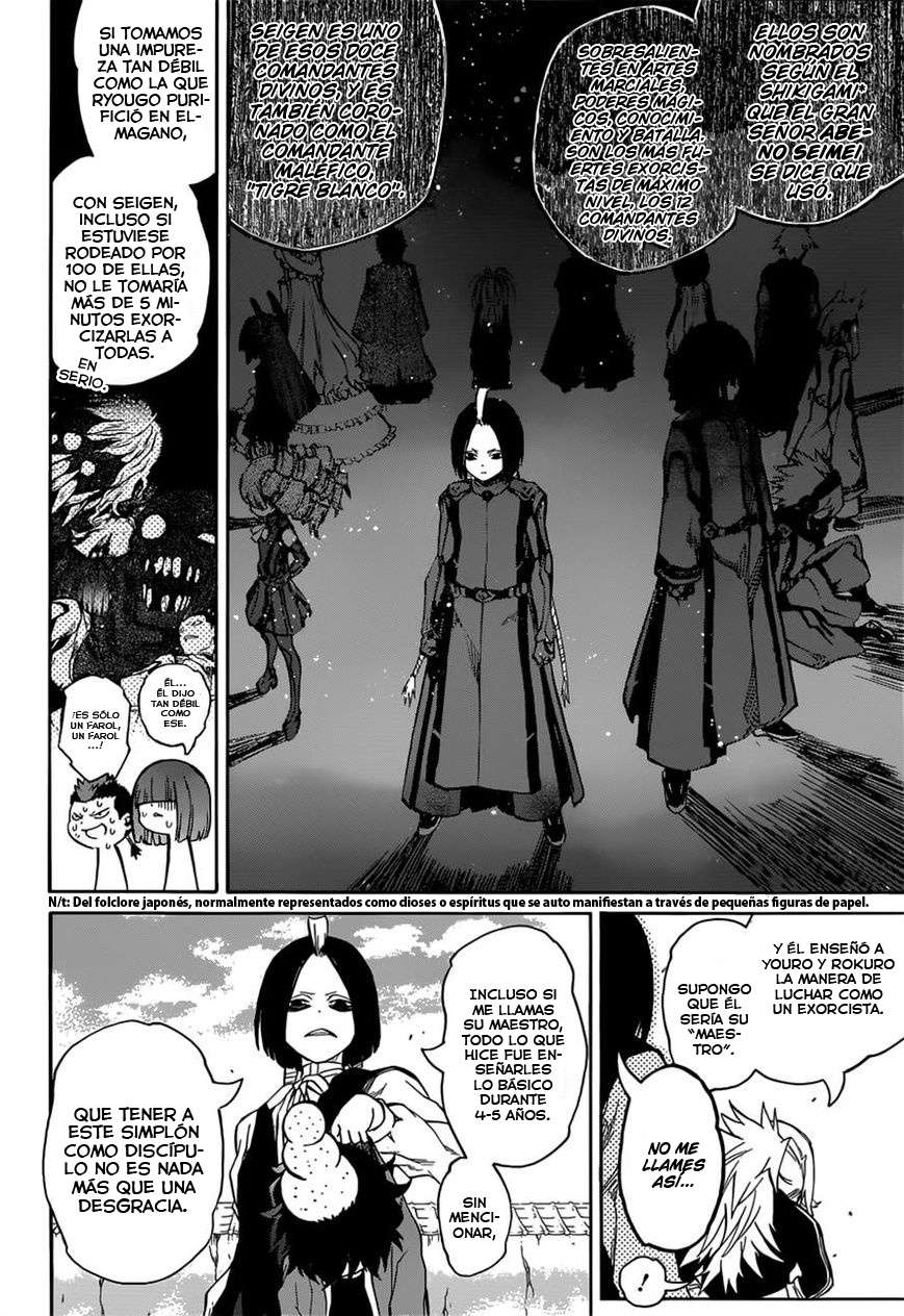 Read Sousei no Onmyouji (es) Manga Online