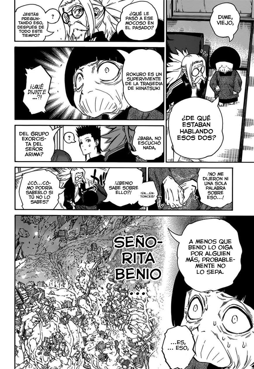 Read Sousei no Onmyouji (es) Manga Online