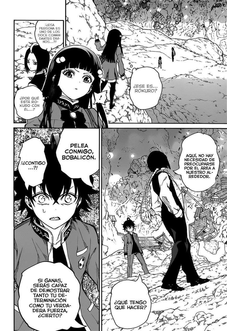 Read Sousei no Onmyouji (es) Manga Online