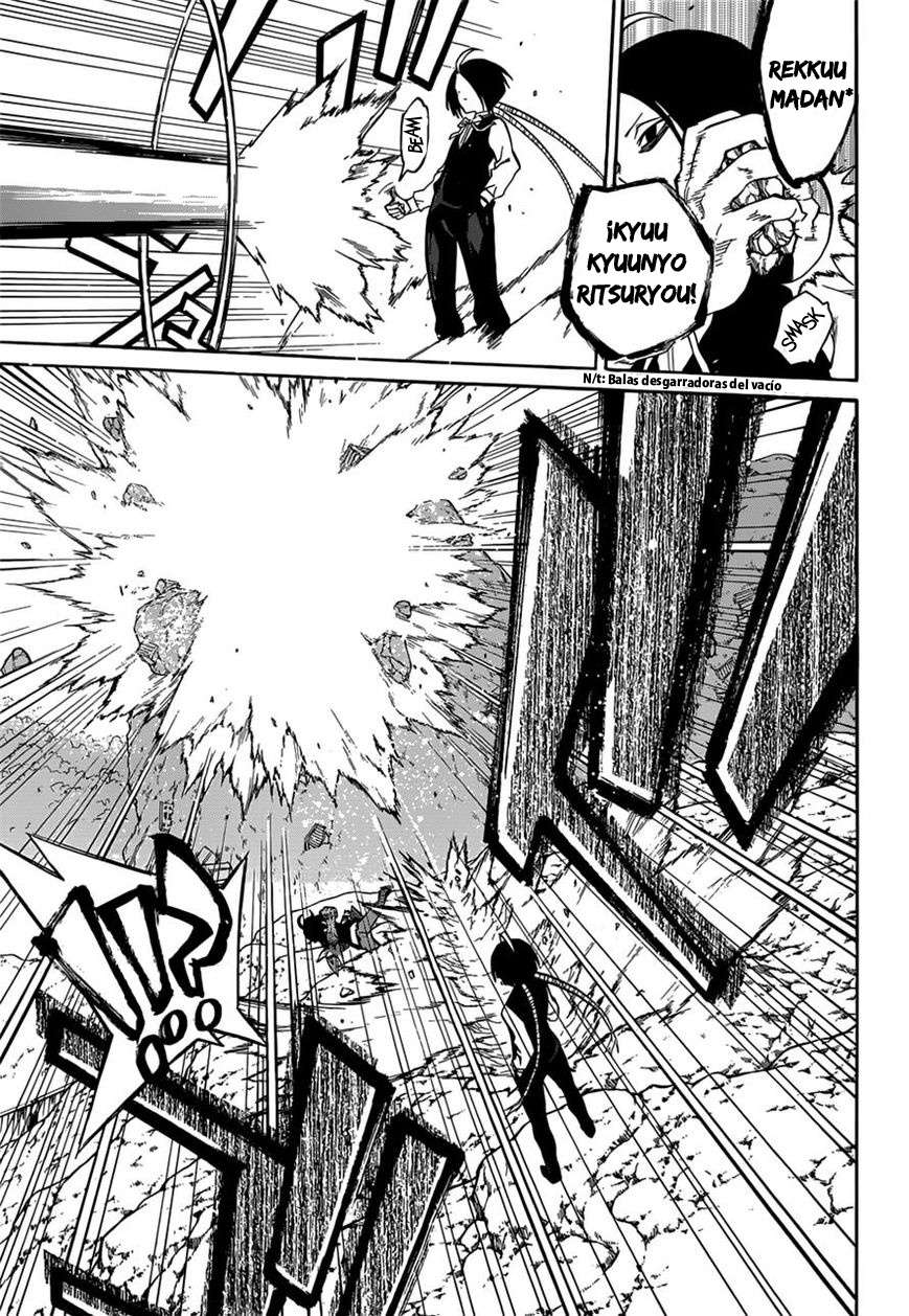 Read Sousei no Onmyouji (es) Manga Online