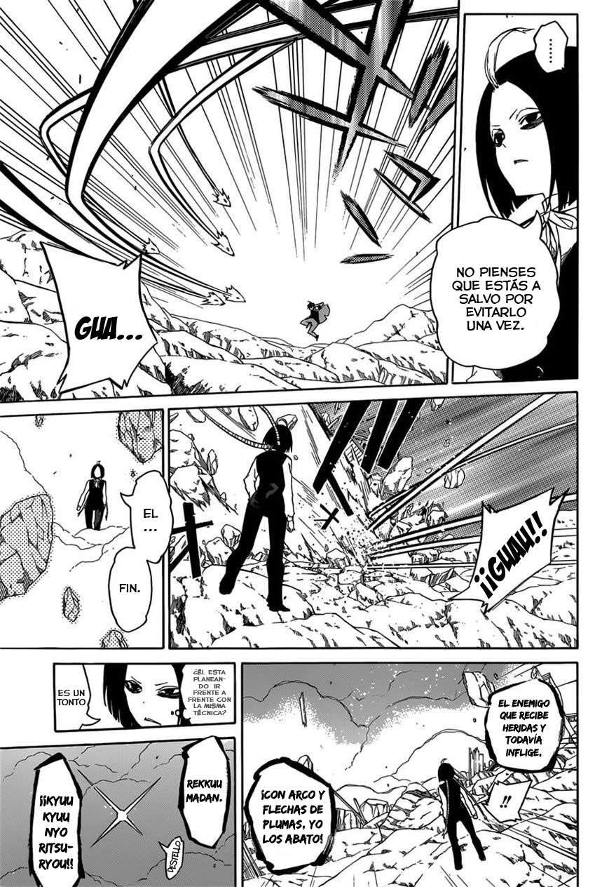 Read Sousei no Onmyouji (es) Manga Online