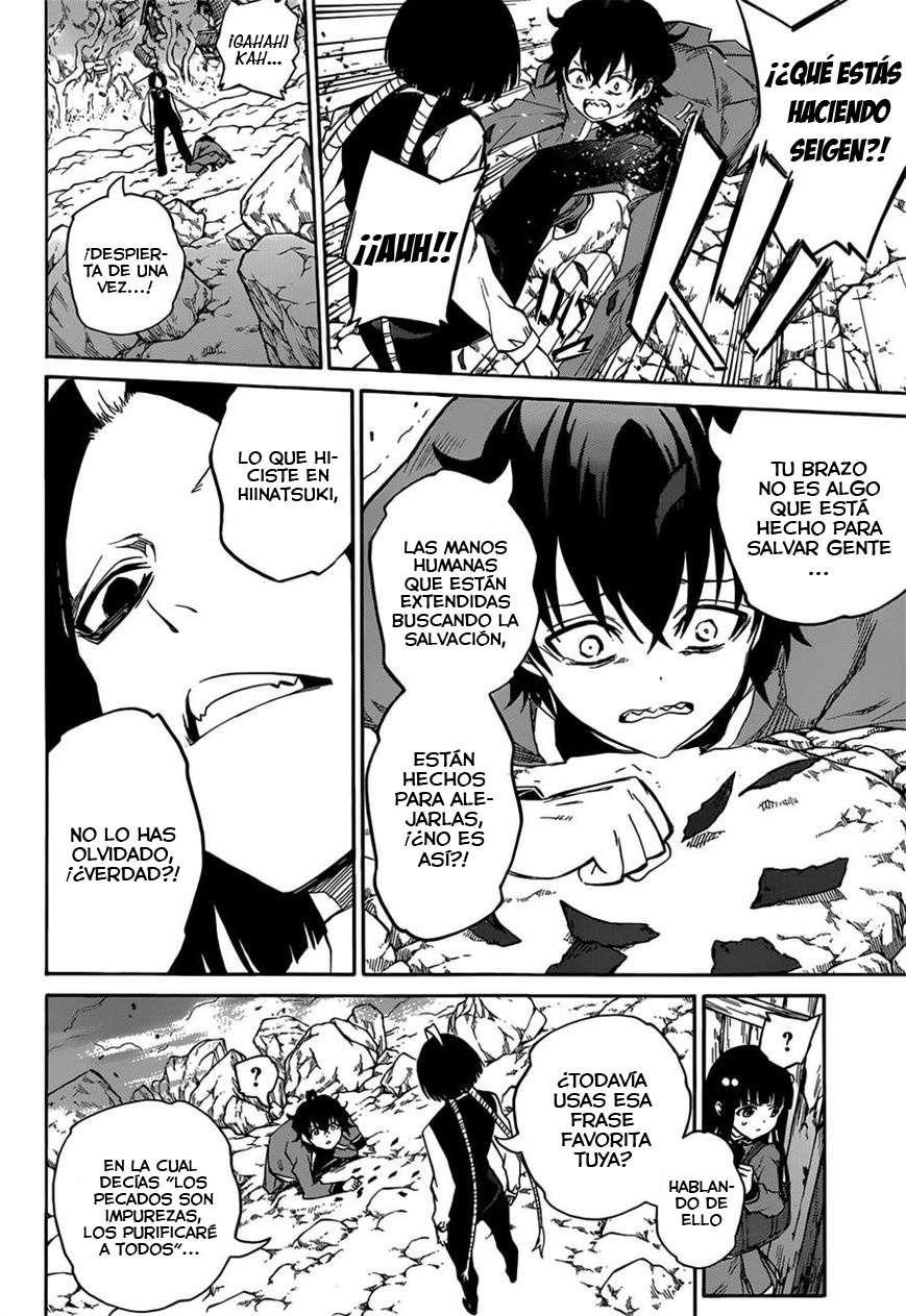 Read Sousei no Onmyouji (es) Manga Online