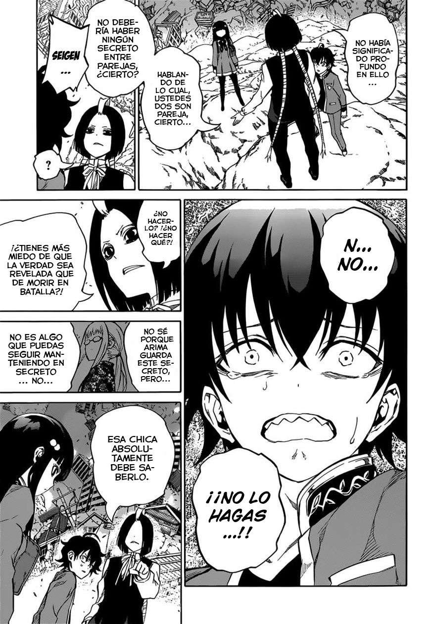 Read Sousei no Onmyouji (es) Manga Online