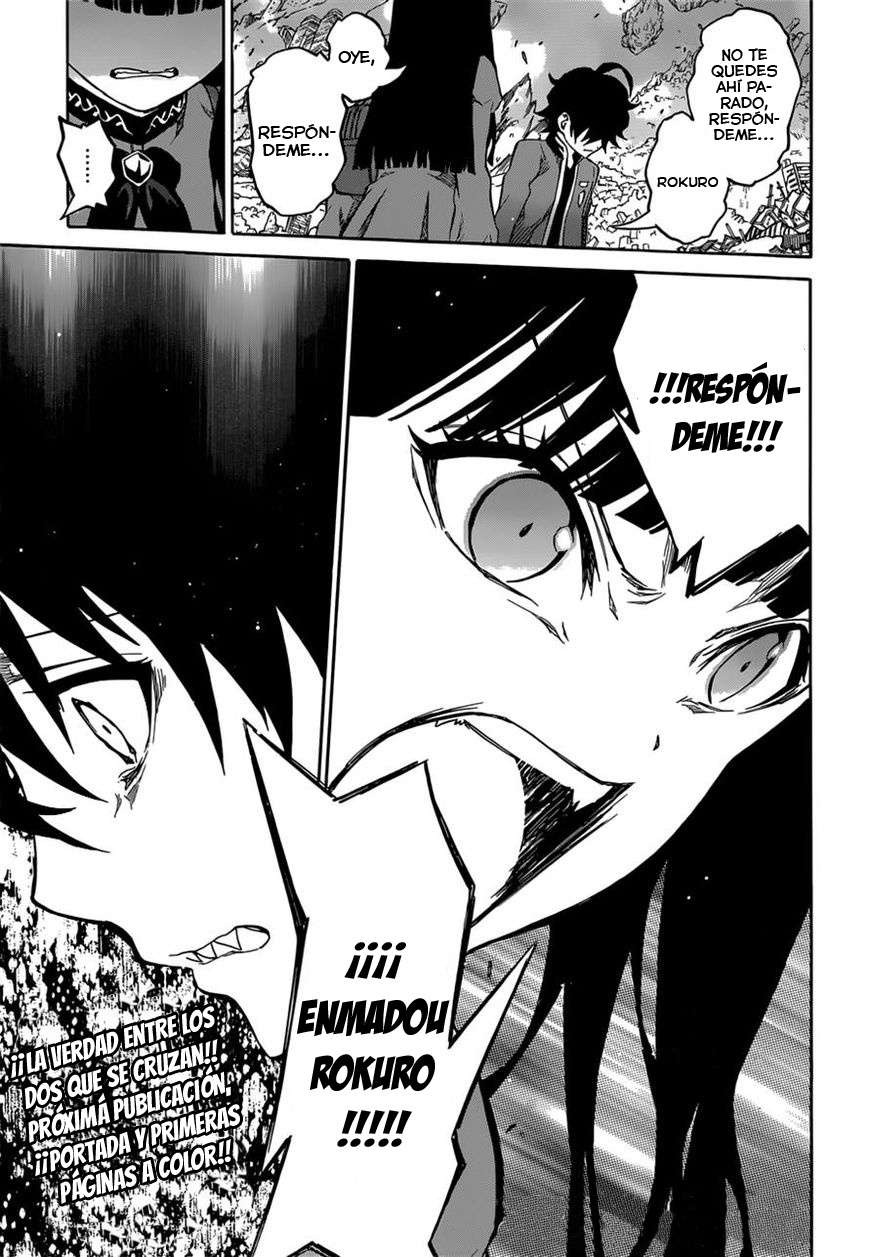 Read Sousei no Onmyouji (es) Manga Online