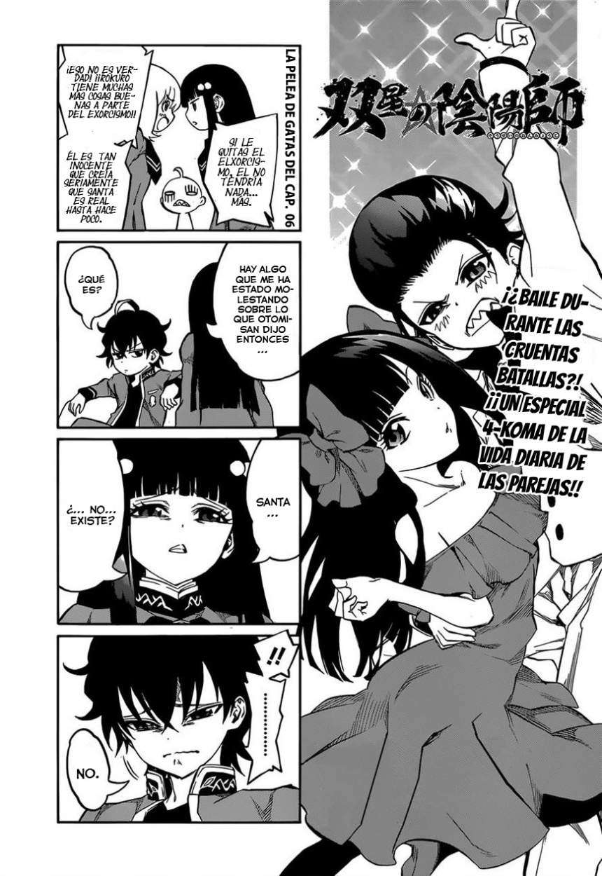 Read Sousei no Onmyouji (es) Manga Online