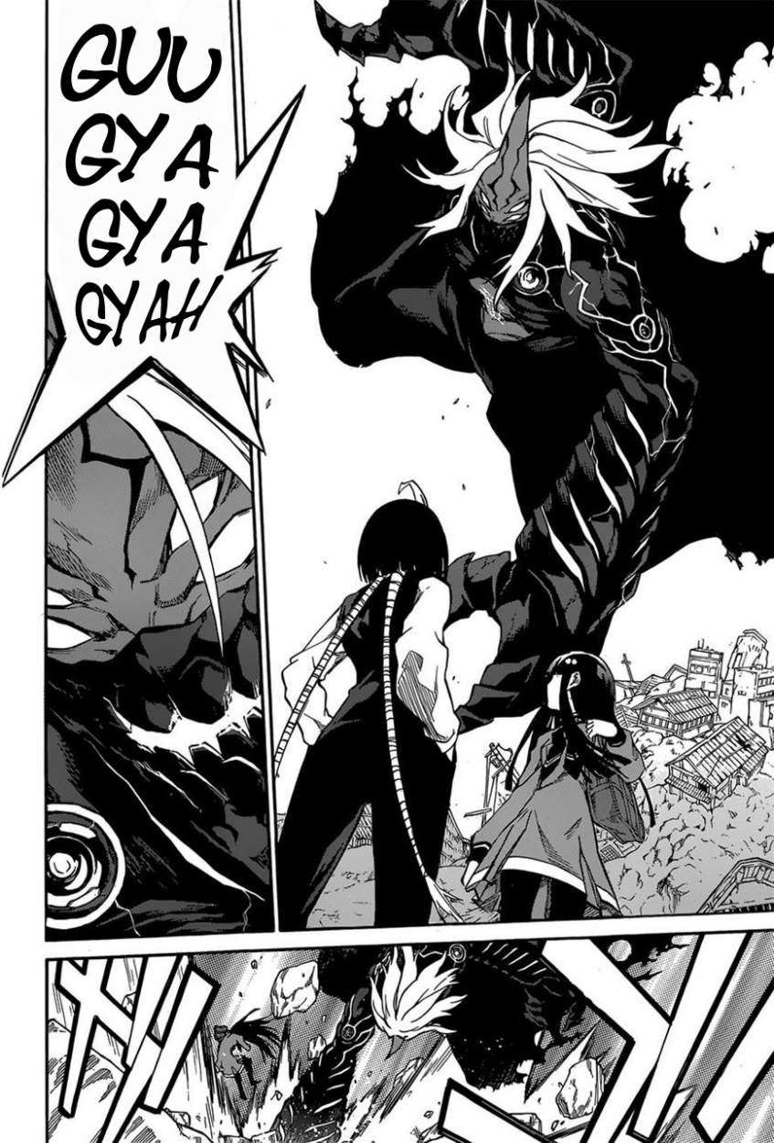 Read Sousei no Onmyouji (es) Manga Online