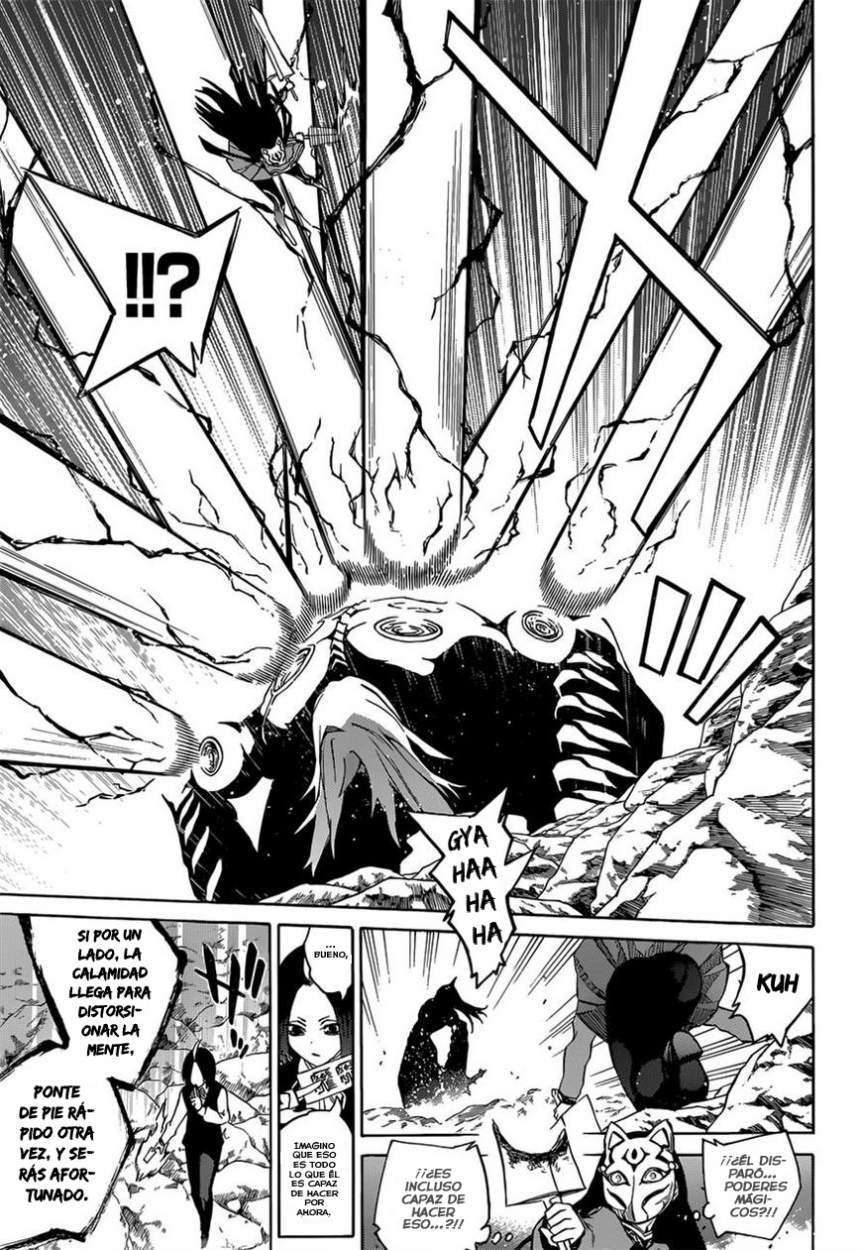 Read Sousei no Onmyouji (es) Manga Online