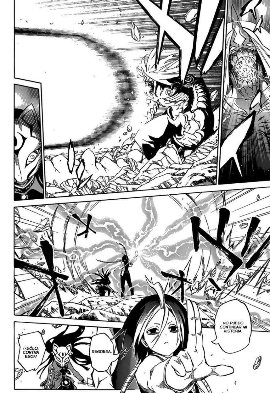 Read Sousei no Onmyouji (es) Manga Online