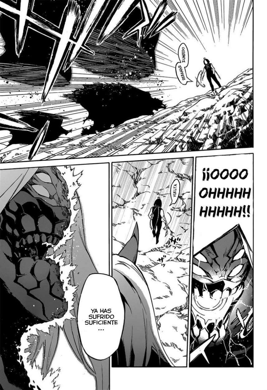 Read Sousei no Onmyouji (es) Manga Online