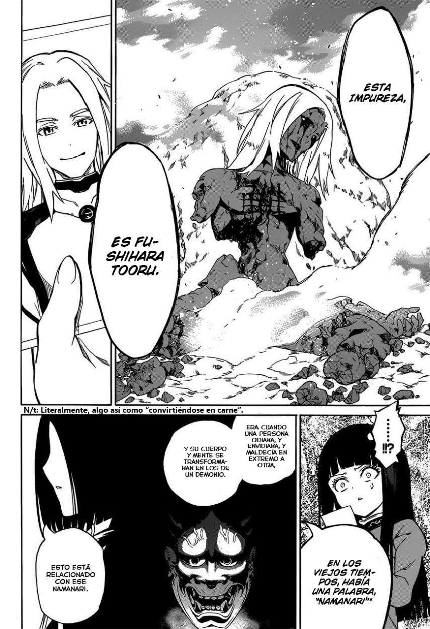 Read Sousei no Onmyouji (es) Manga Online