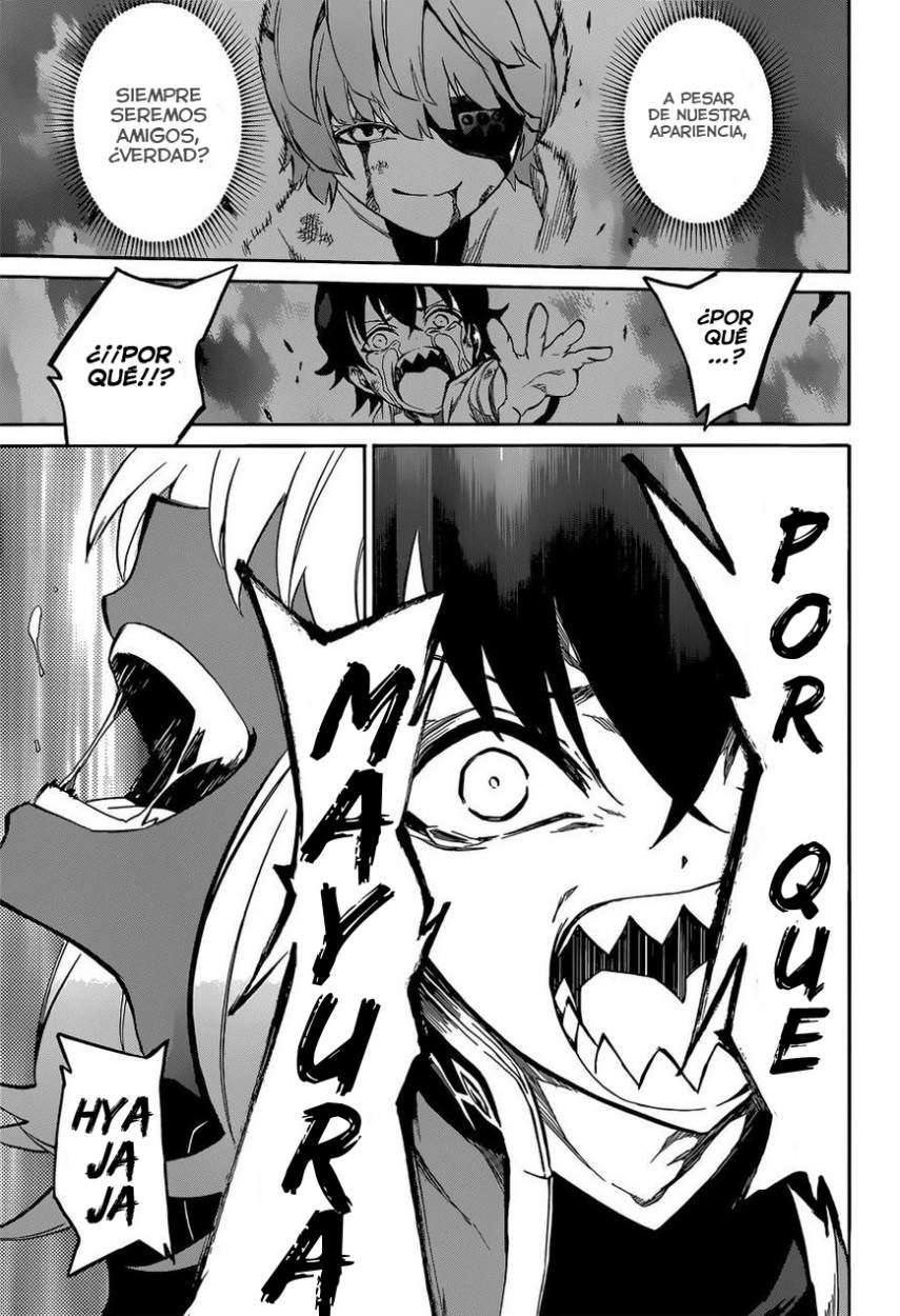 Read Sousei no Onmyouji (es) Manga Online