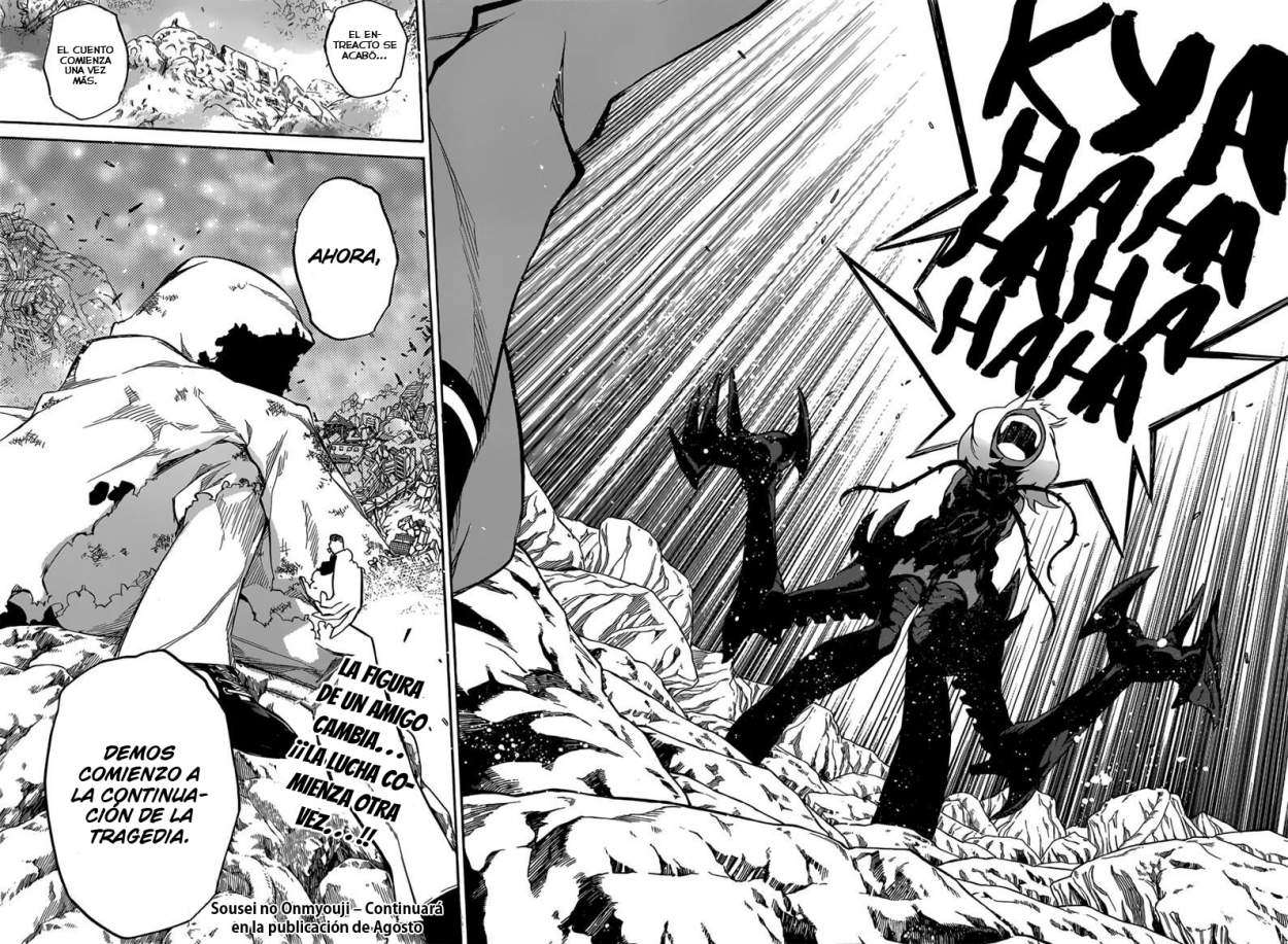 Read Sousei no Onmyouji (es) Manga Online