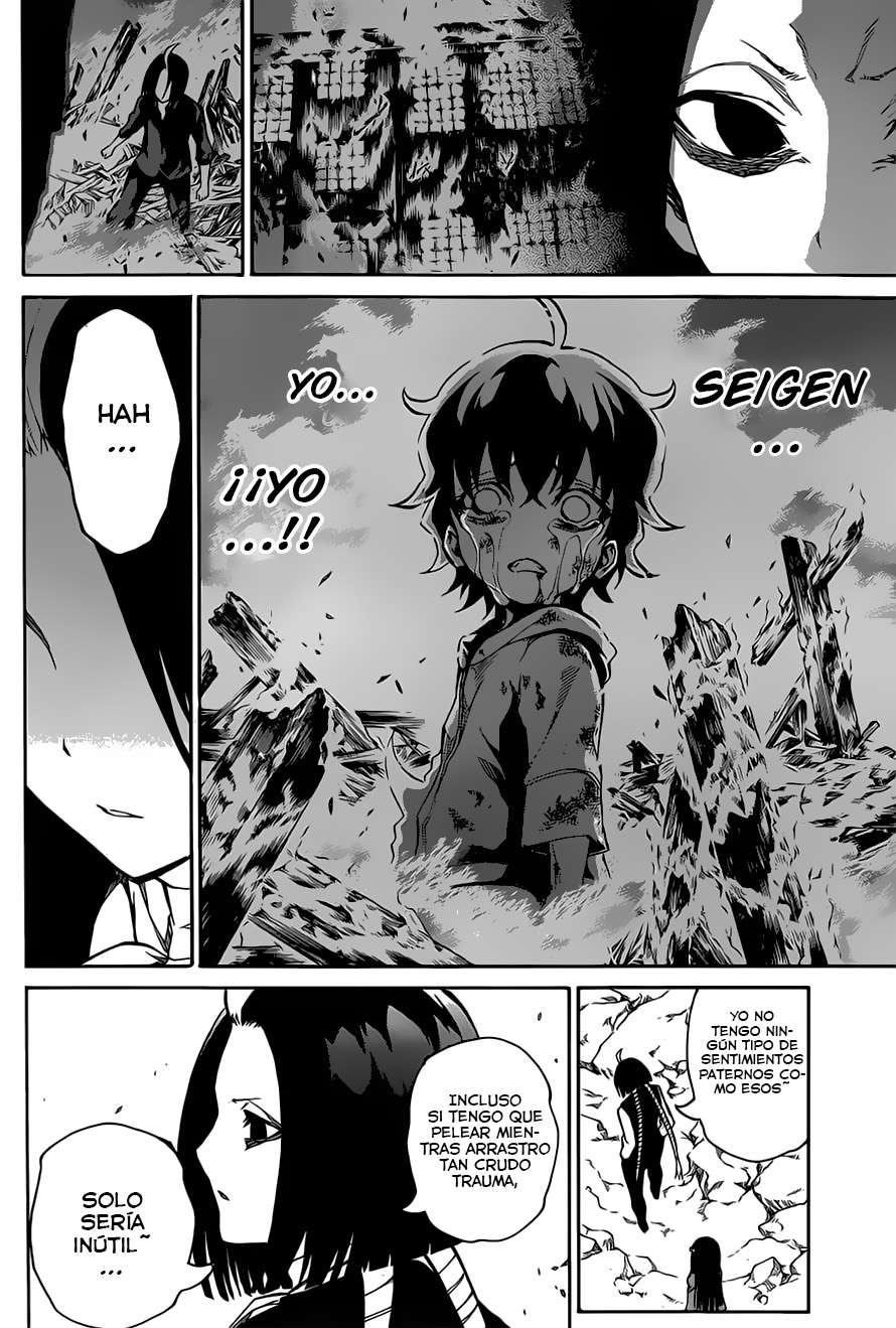 Read Sousei no Onmyouji (es) Manga Online