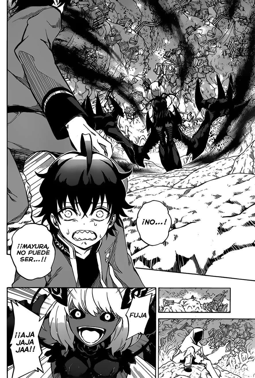 Read Sousei no Onmyouji (es) Manga Online