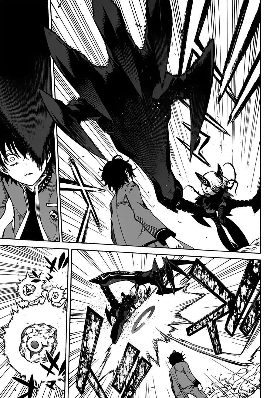 Read Sousei no Onmyouji (es) Manga Online