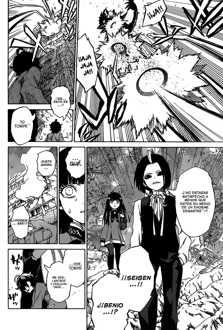 Read Sousei no Onmyouji (es) Manga Online