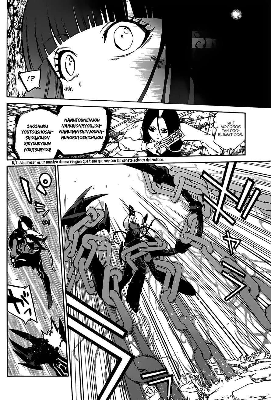 Read Sousei no Onmyouji (es) Manga Online