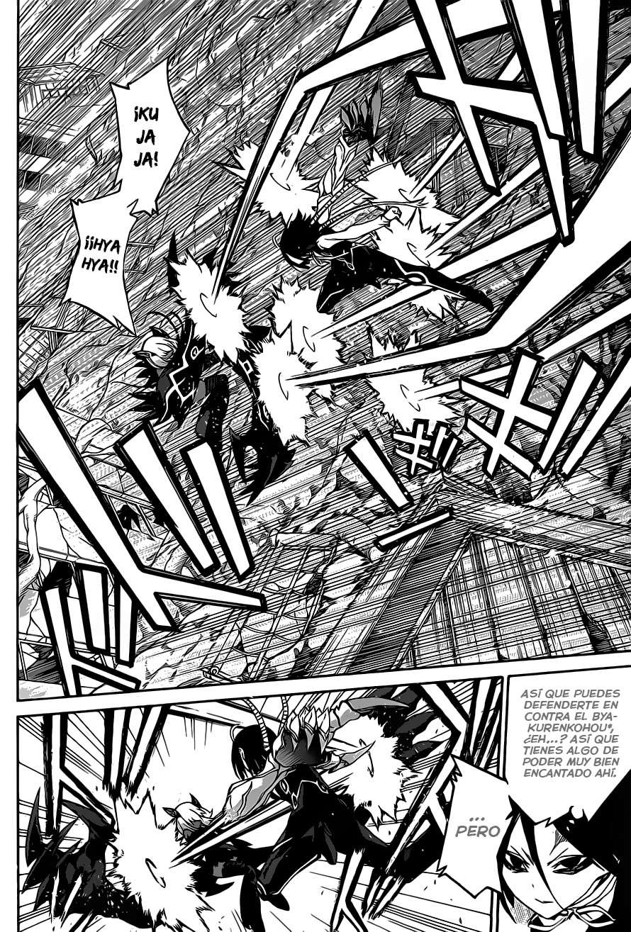 Read Sousei no Onmyouji (es) Manga Online