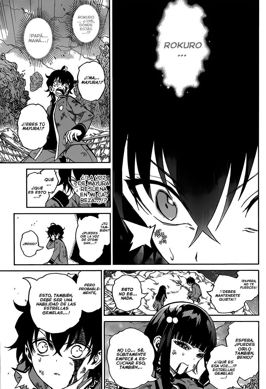 Read Sousei no Onmyouji (es) Manga Online