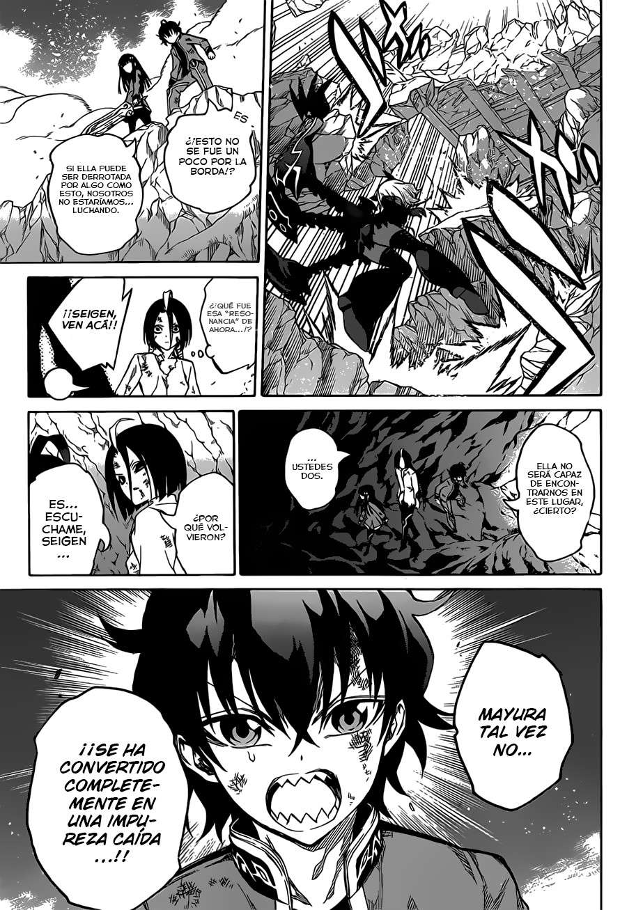 Read Sousei no Onmyouji (es) Manga Online