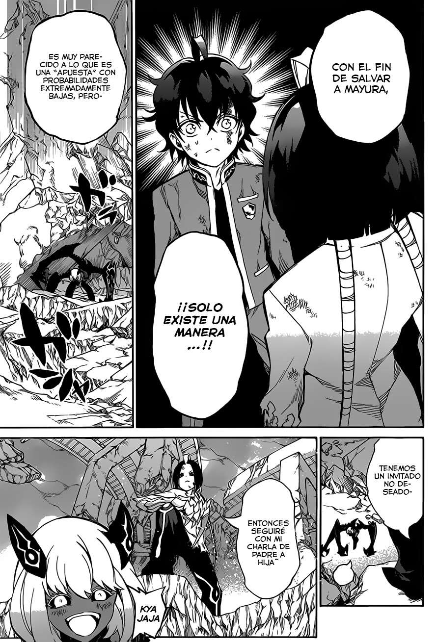 Read Sousei no Onmyouji (es) Manga Online