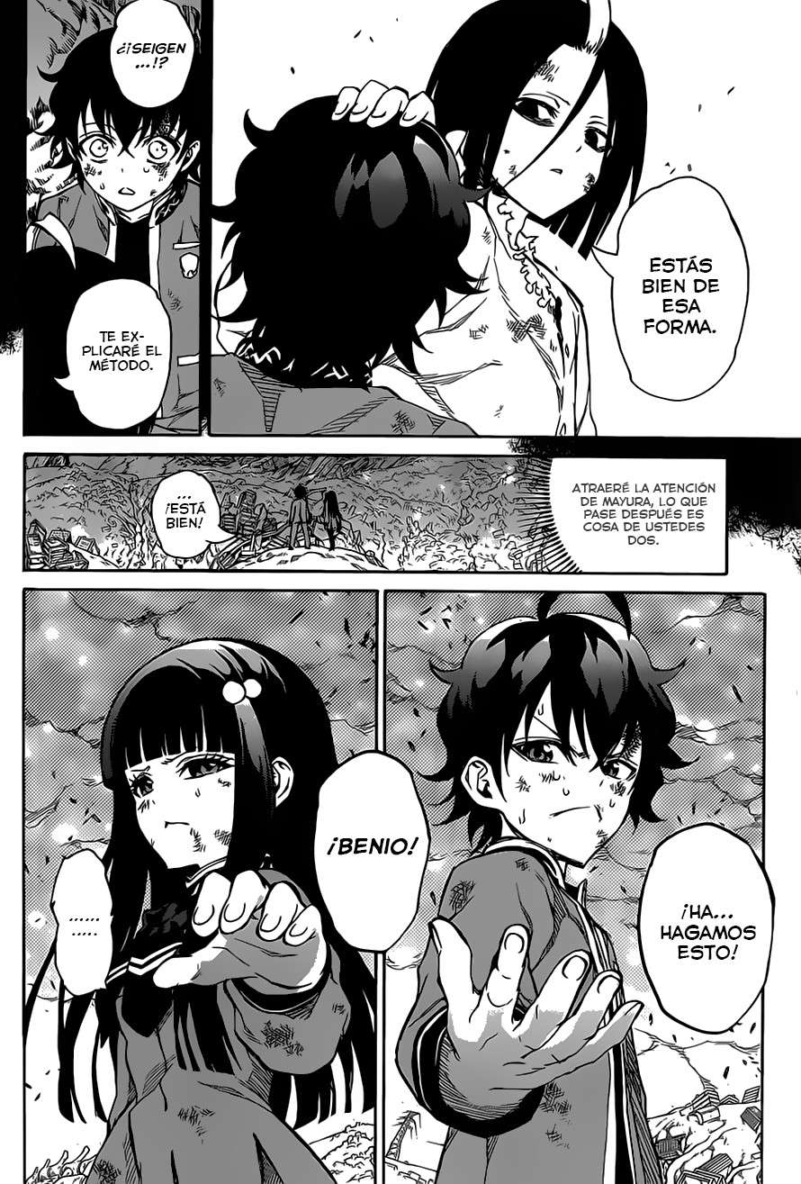 Read Sousei no Onmyouji (es) Manga Online