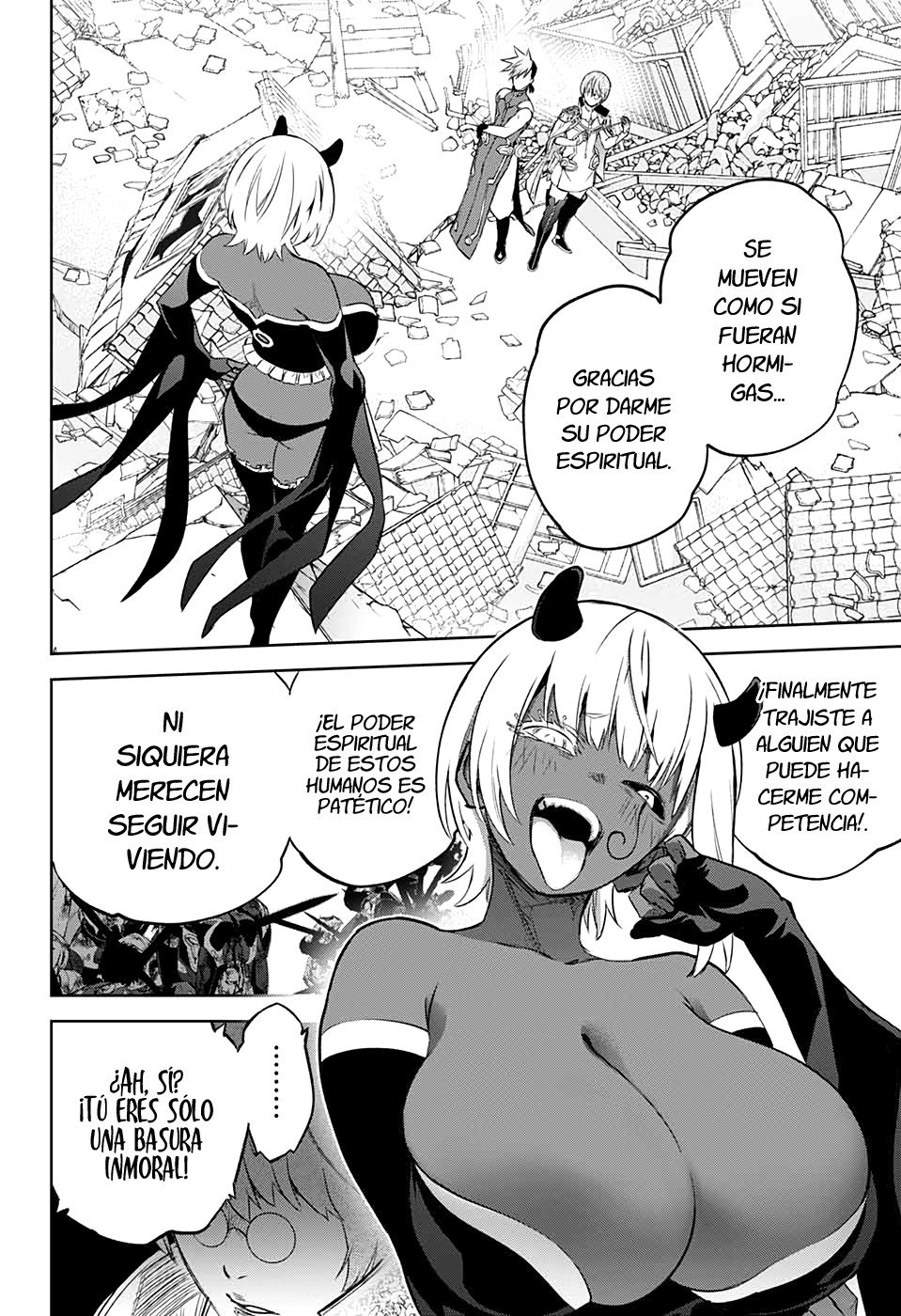 Read Sousei no Onmyouji (es) Manga Online