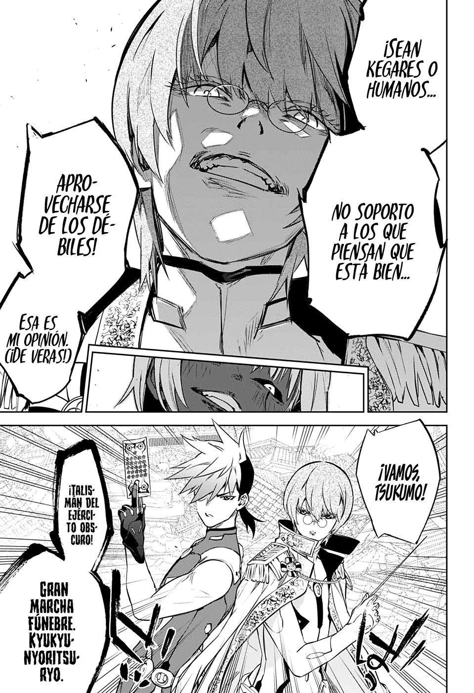 Read Sousei no Onmyouji (es) Manga Online
