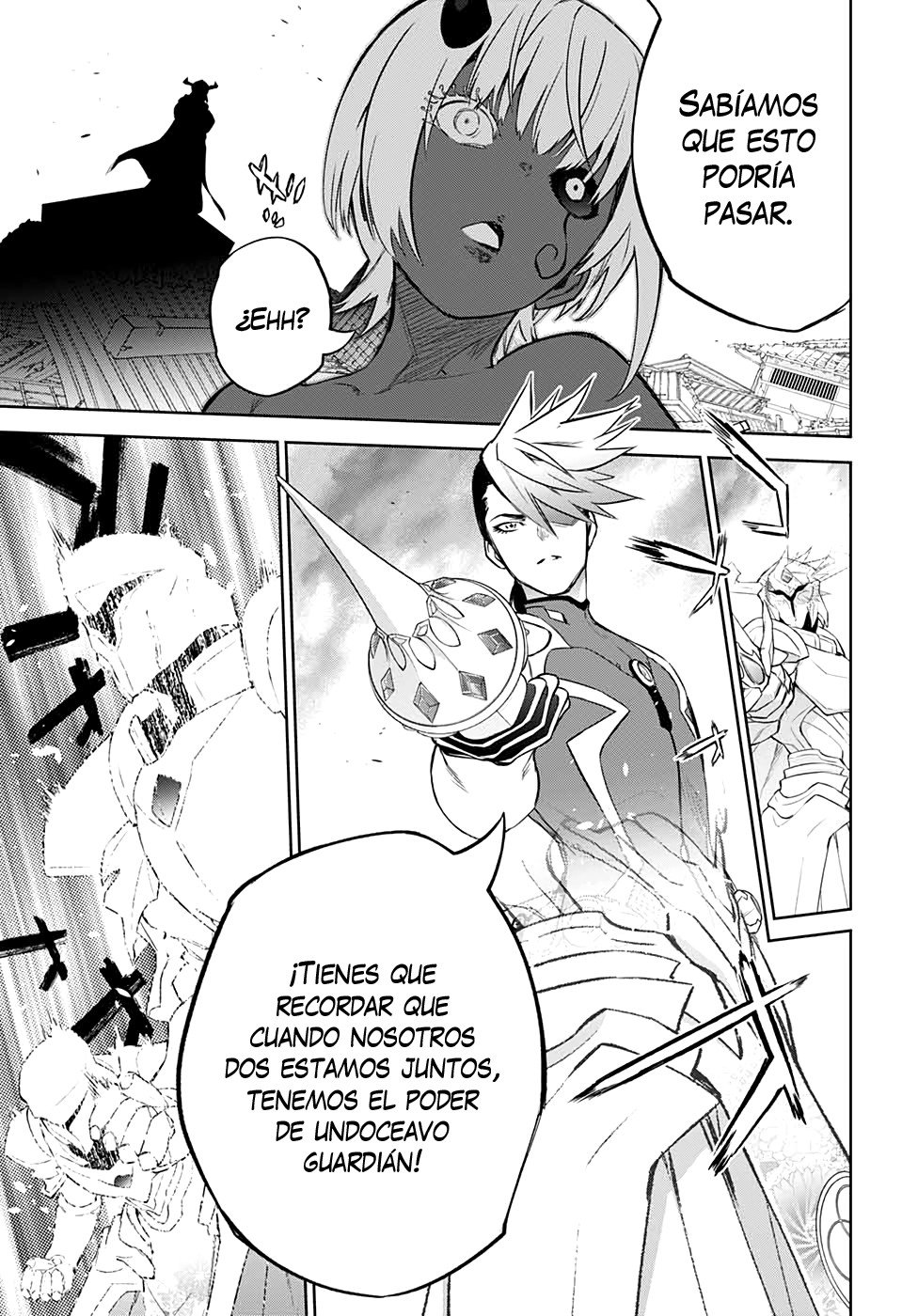 Read Sousei no Onmyouji (es) Manga Online