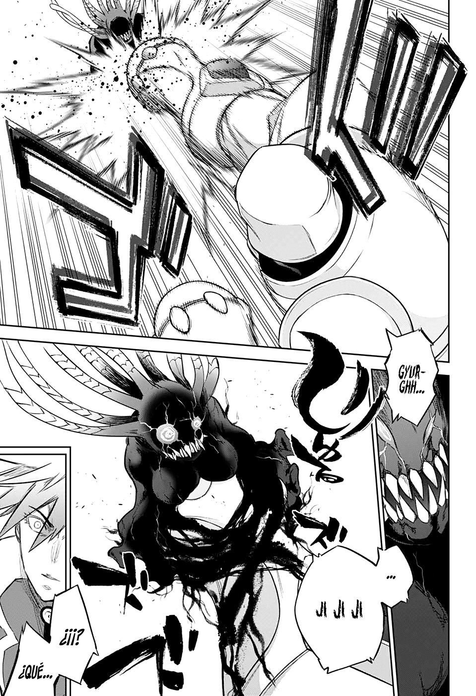 Read Sousei no Onmyouji (es) Manga Online