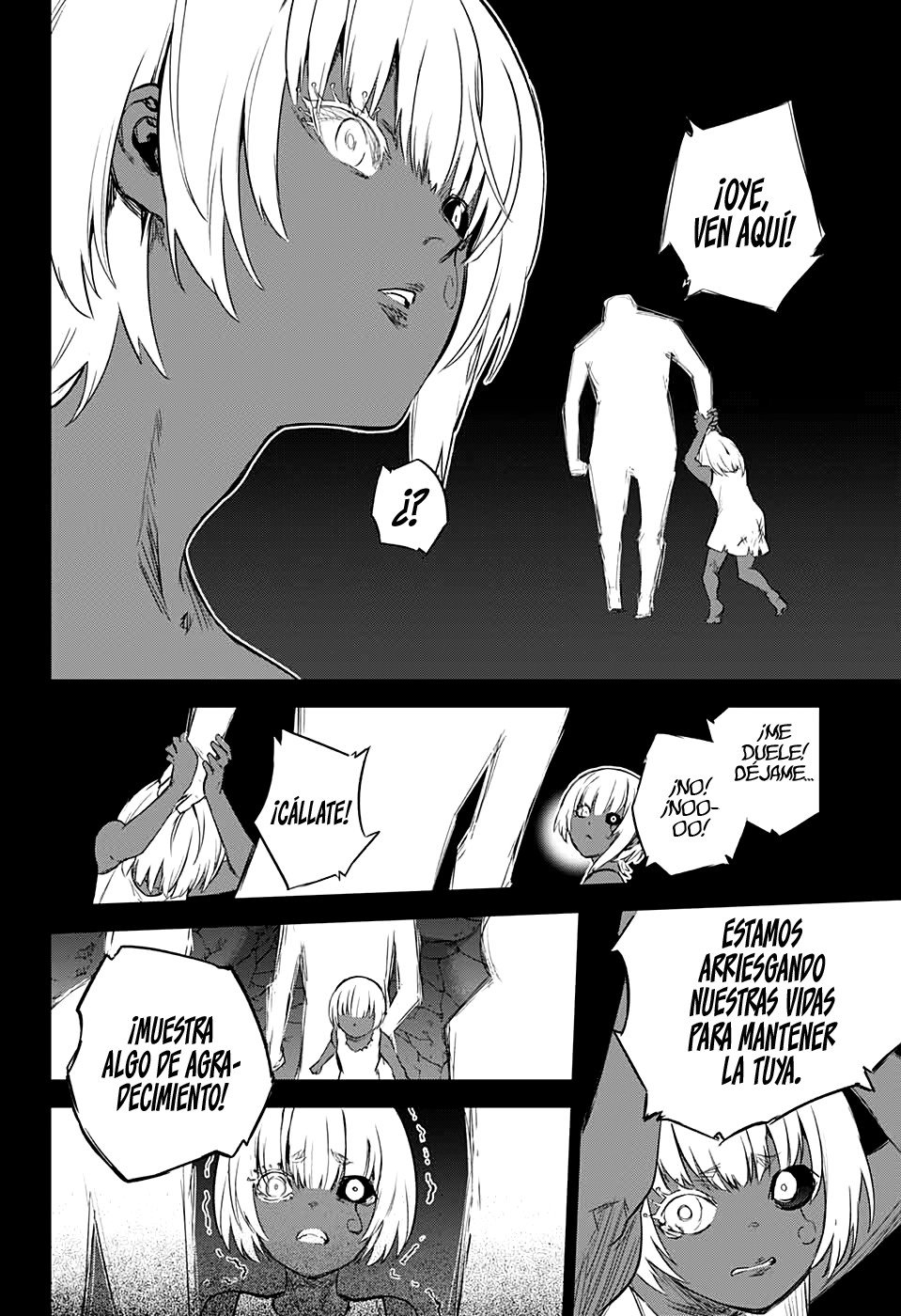 Read Sousei no Onmyouji (es) Manga Online