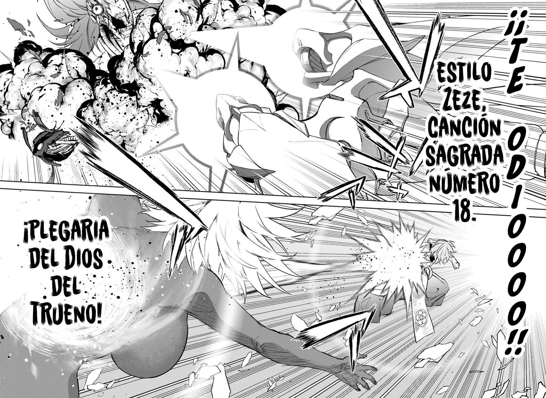Read Sousei no Onmyouji (es) Manga Online