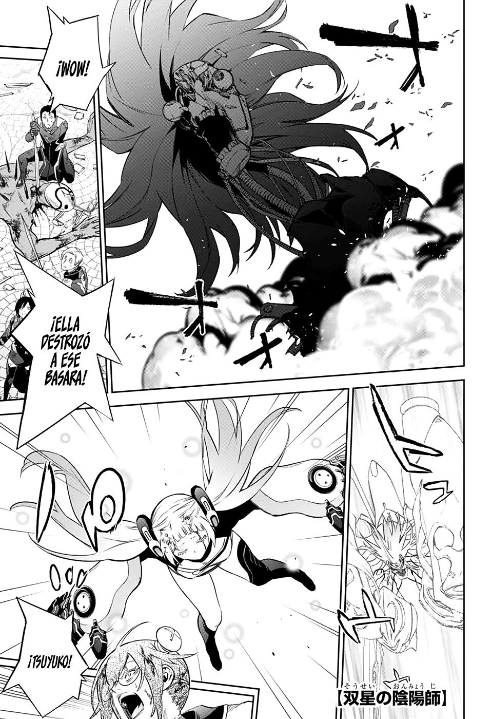 Read Sousei no Onmyouji (es) Manga Online