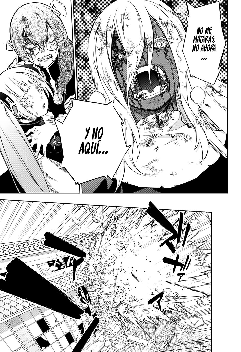 Read Sousei no Onmyouji (es) Manga Online