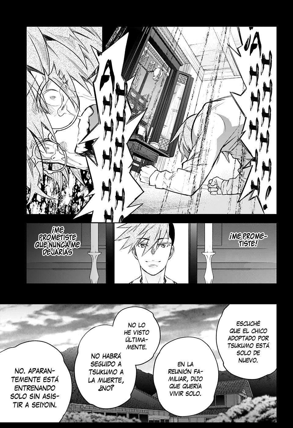Read Sousei no Onmyouji (es) Manga Online